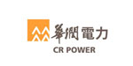 中國電網